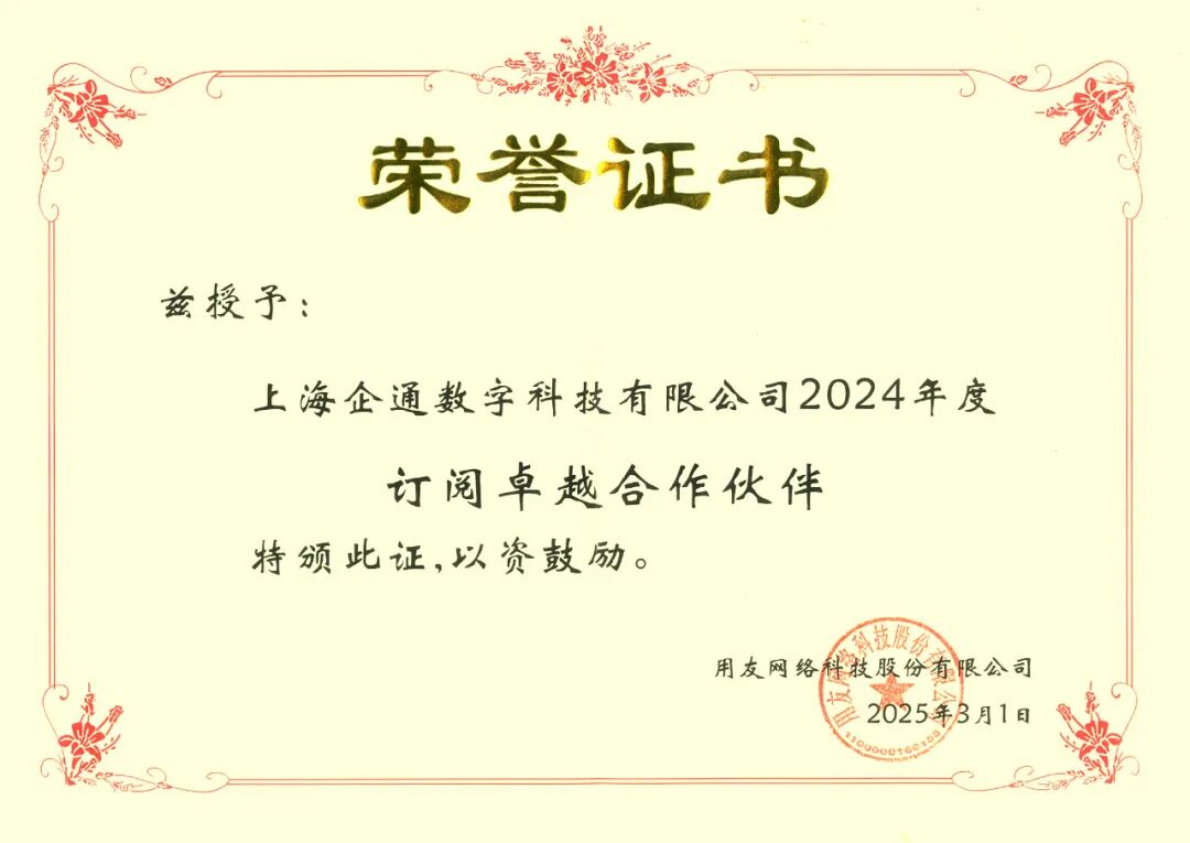 微信图片_20250307142855.jpg