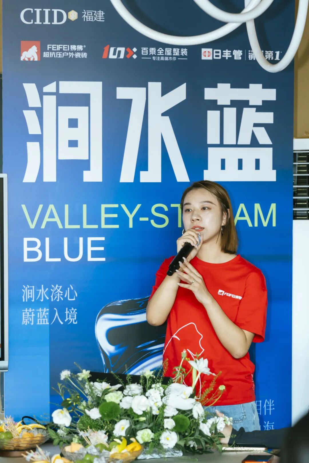 微信图片_20260922160506_257_14.jpg