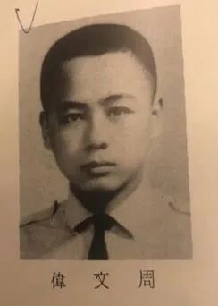 曾是李敖学弟，从大学老师沦为杀手，这位华人移民后经历了什么？（组图） - 6