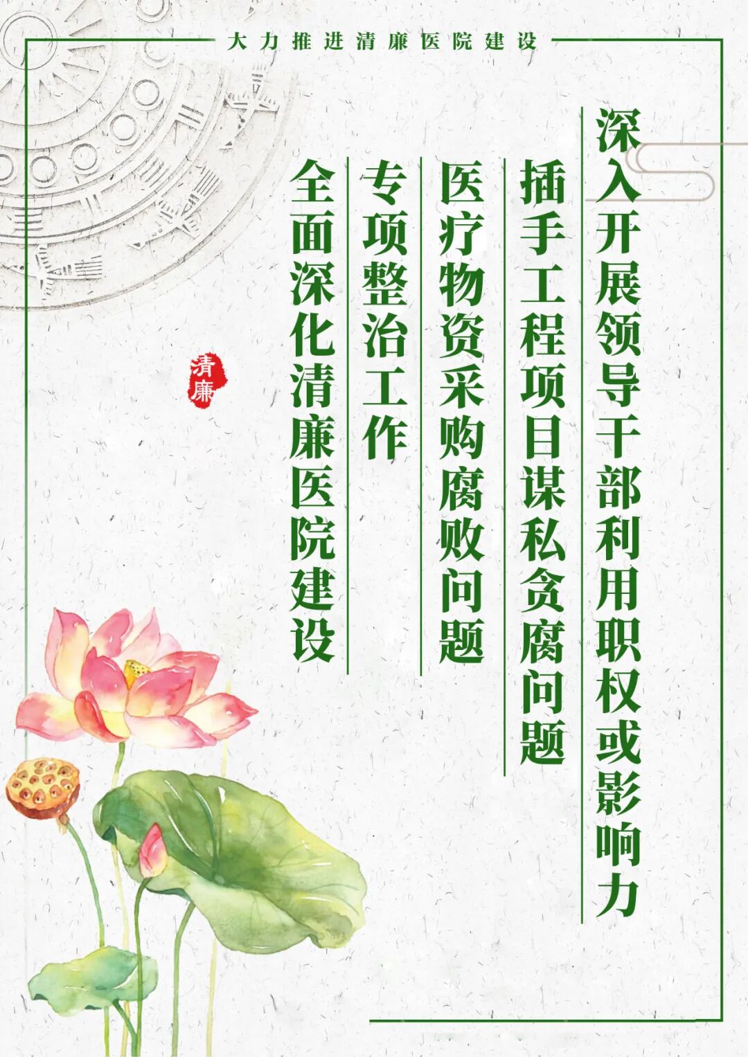 二级胚胎没有一级聪明_胚胎等级和智力有关吗_胚胎质量越好出生宝宝越聪明吗