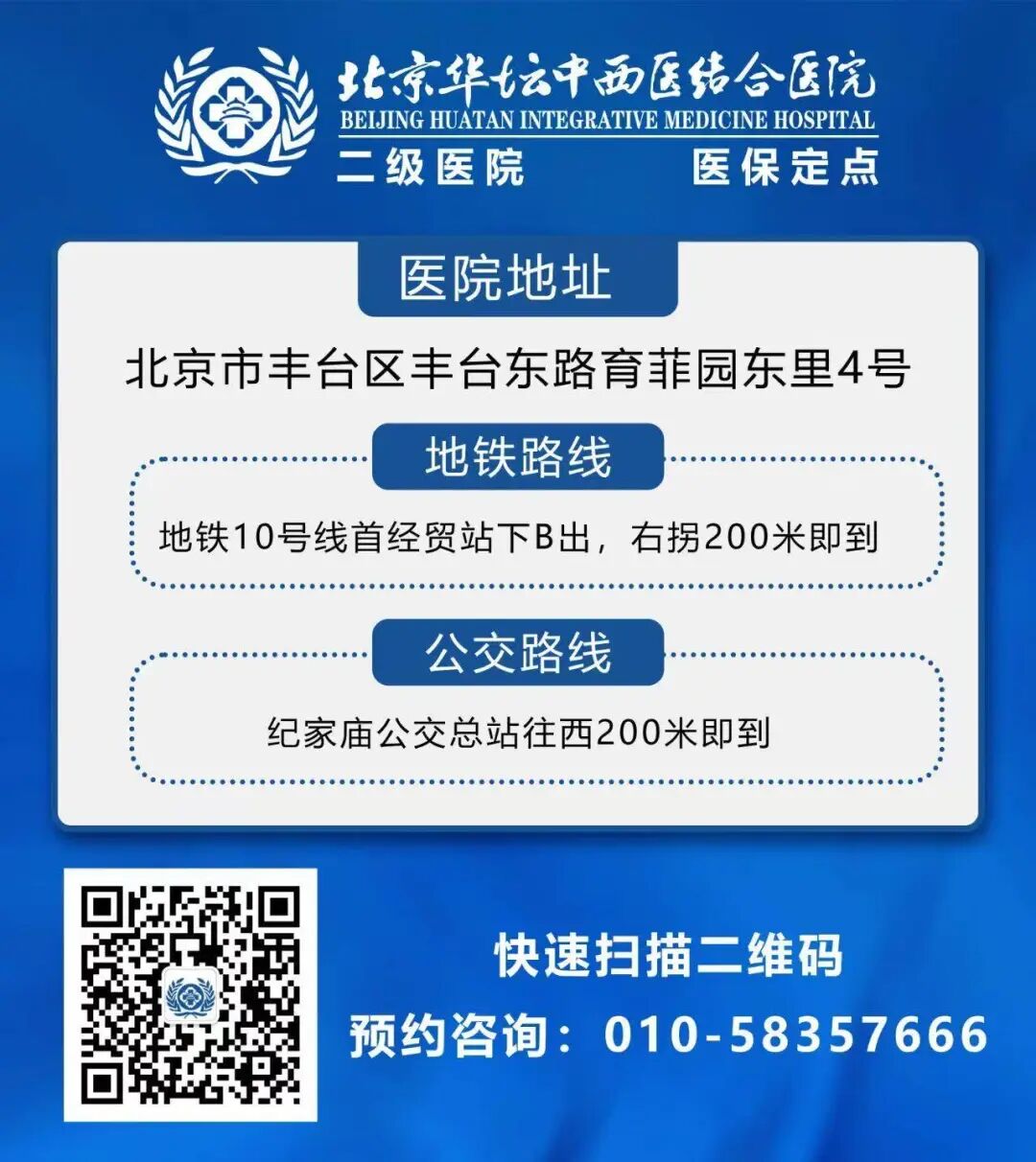 BE药片治什么作用除了药片还有“美食”：解读美国2025指南，开启癫痫家庭的“餐桌治疗”_https://www.jmylbn.com_新闻资讯_第6张