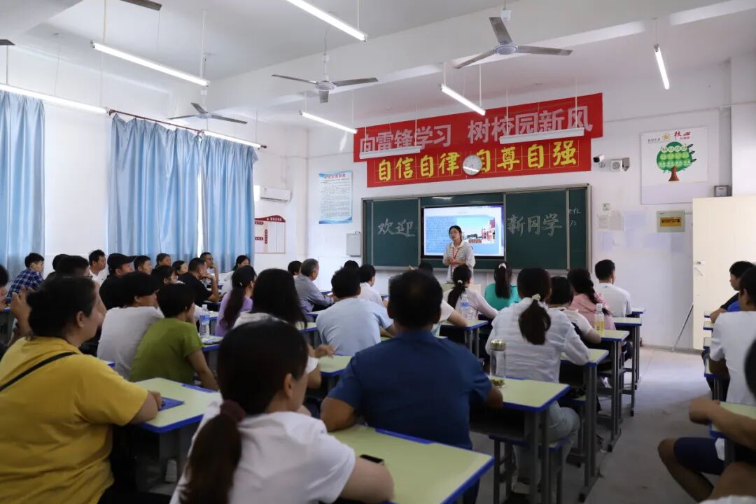 凝聚新力量，奔赴新征程——热烈欢迎怀宁县中等专业学校2023级新生入学报到