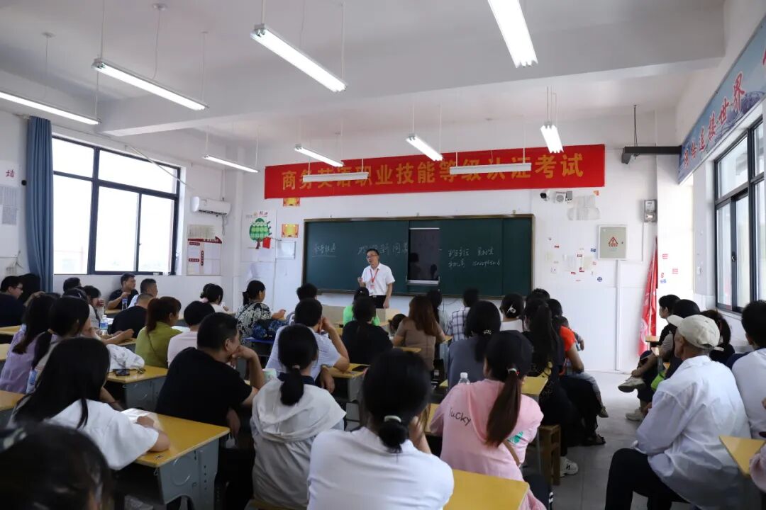 凝聚新力量，奔赴新征程——热烈欢迎怀宁县中等专业学校2023级新生入学报到