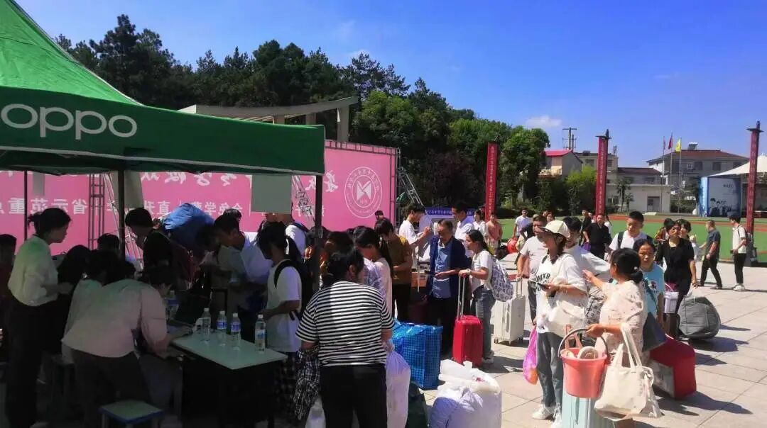 凝聚新力量，奔赴新征程——热烈欢迎怀宁县中等专业学校2023级新生入学报到