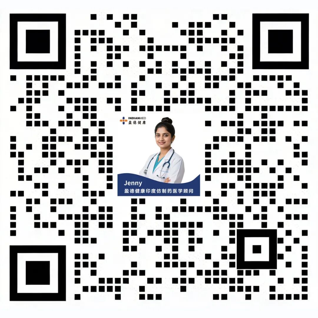 鼓舞-给生命以时光，全球靶向代办，微信：guwu801