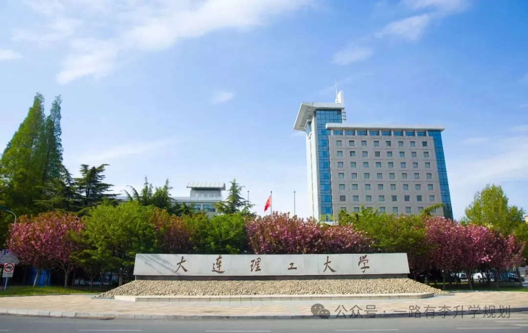 陽光學(xué)院分?jǐn)?shù)線_陽光學(xué)院錄取名單_2023年陽光學(xué)院錄取分?jǐn)?shù)線(2023-2024各專業(yè)最低錄取分?jǐn)?shù)線)
