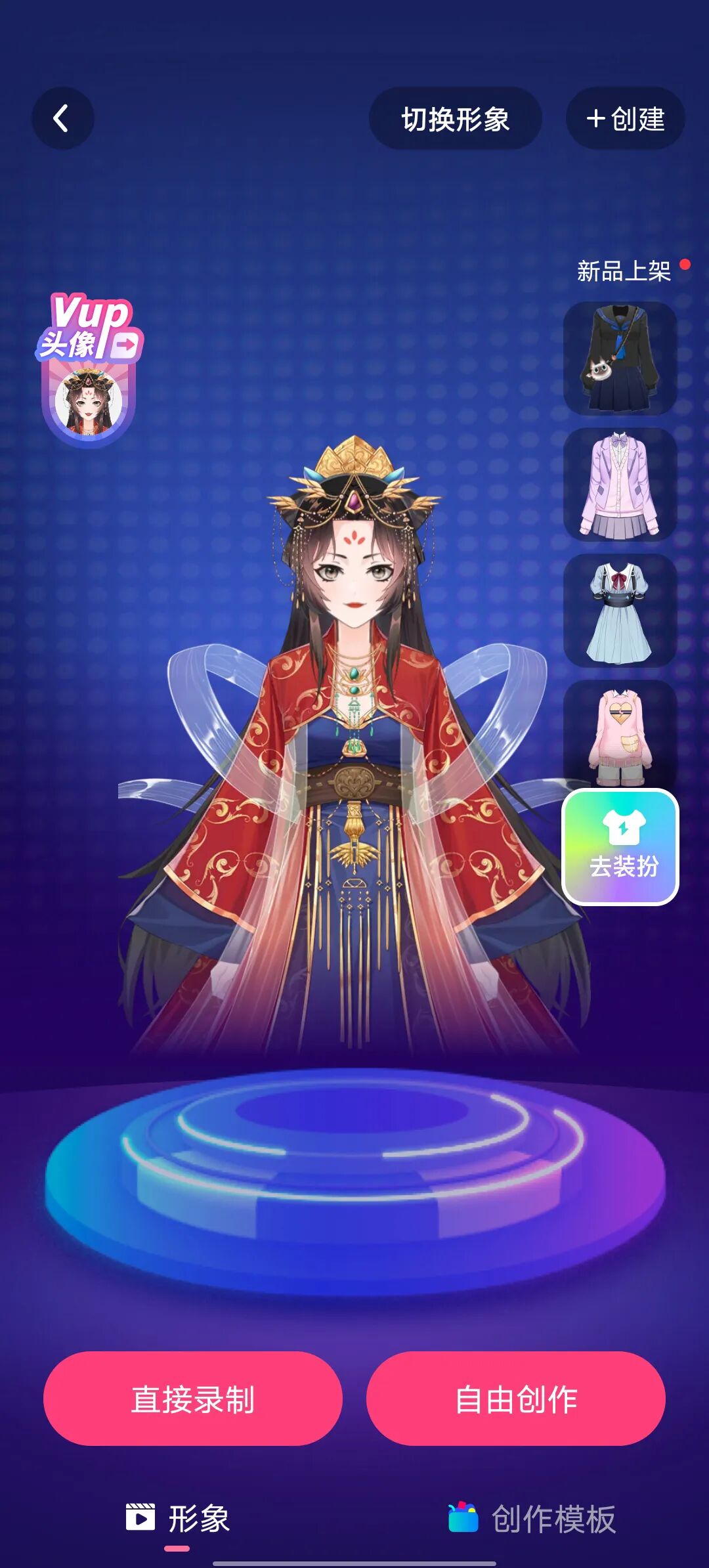 AI短视频，它是这样剪辑与制作的！