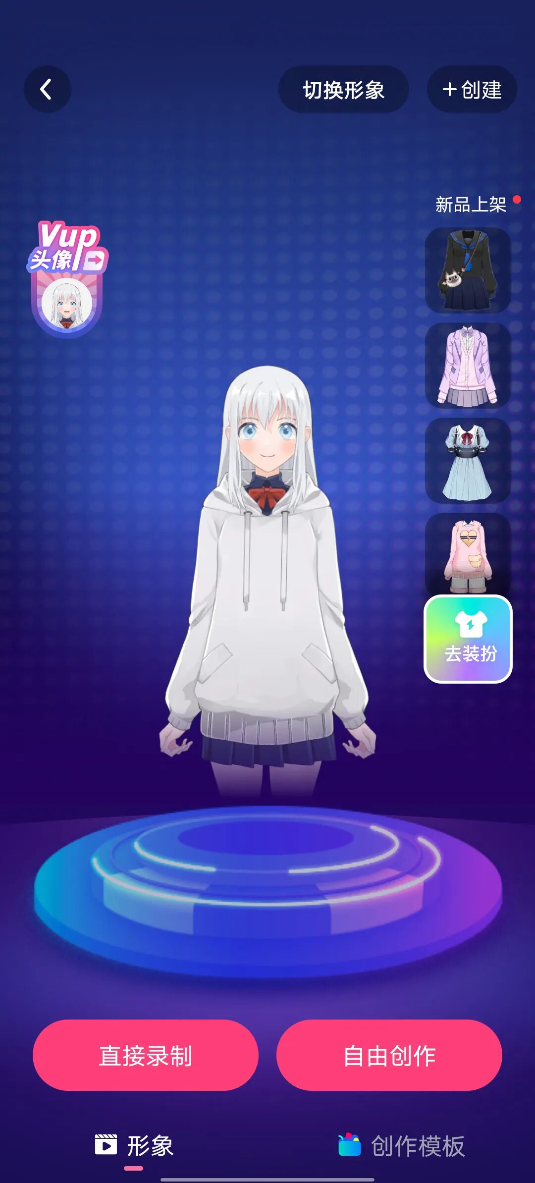 AI短视频，它是这样剪辑与制作的！