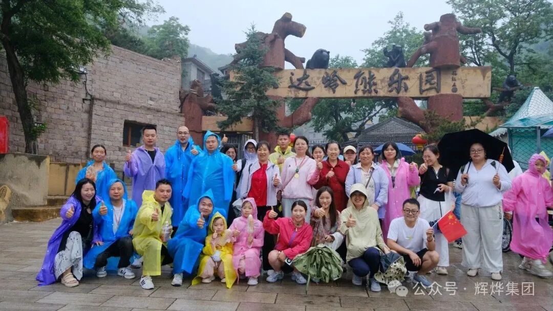 640 (1).webp (6).png