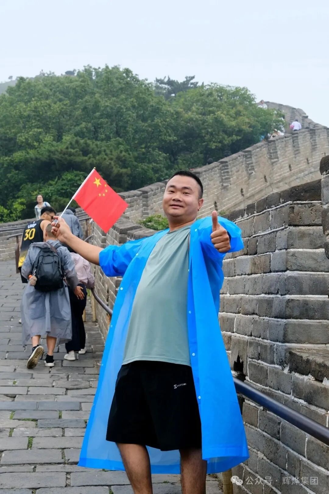 640 (1).webp (7).png