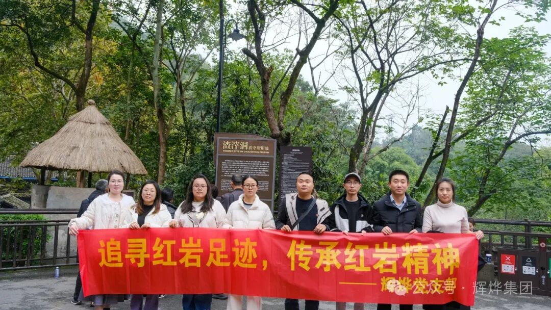 640 (1).webp (1).png