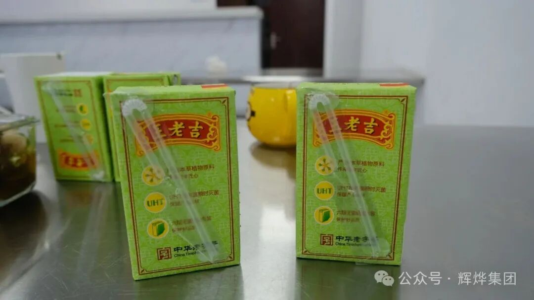 640 (1).webp (2).png