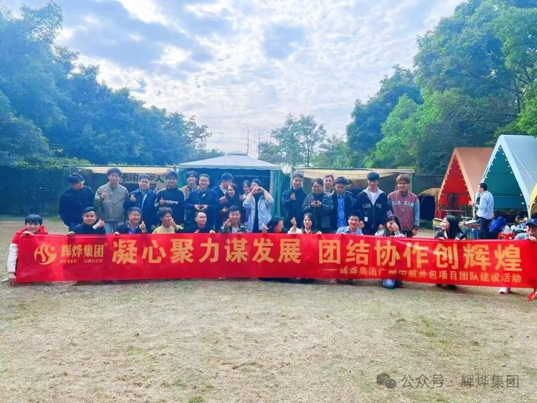 640 (1).webp (5).png