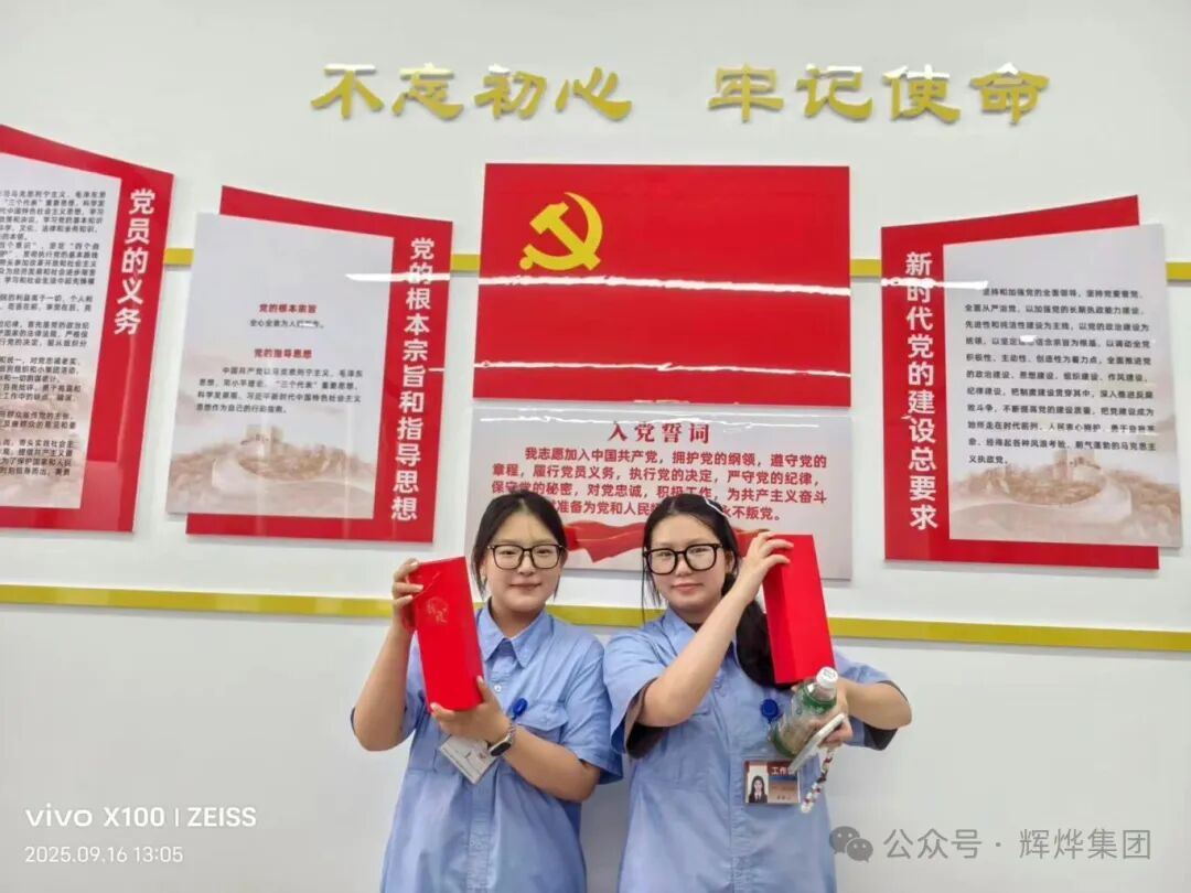 640 (1).webp (1).png