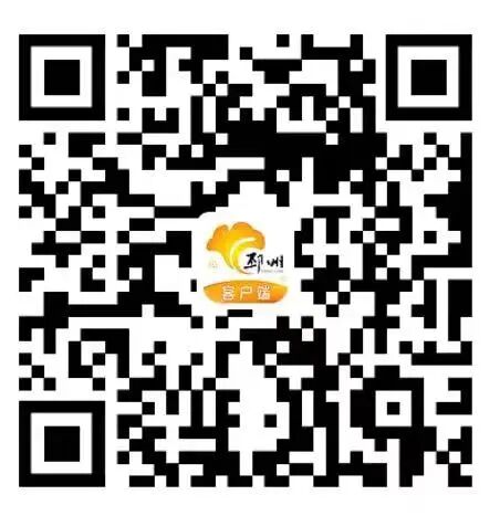 全民大冲“掼” 线上挑战赛 第一赛季9月13日榜单