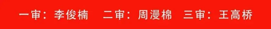 十秒钟学会落水自救方法,在野外陌生水域意外落水丨黄金10秒踩水法自救