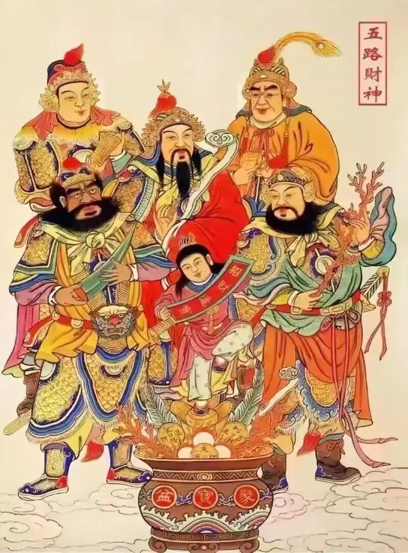 图片