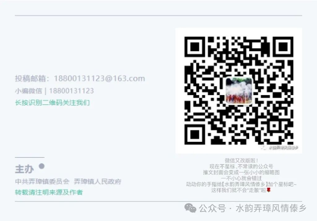 怎样把胸变大