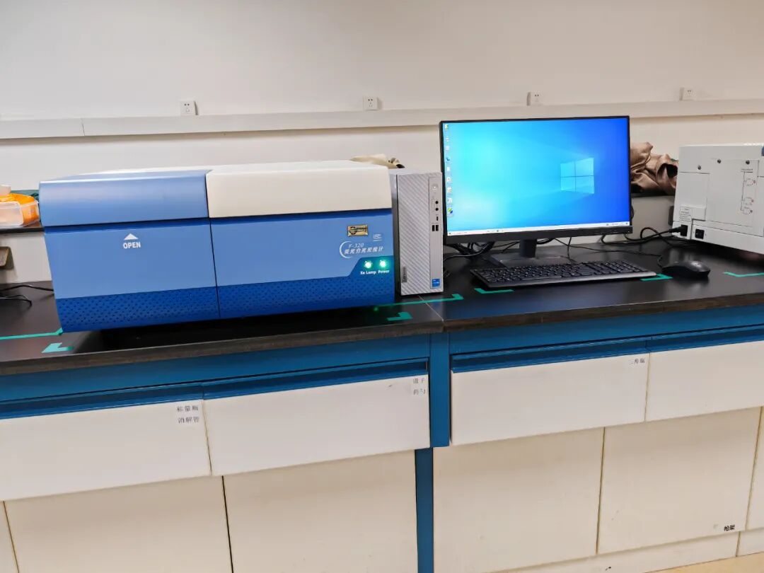 港东科技荧光分光光度计安装系列（五）--------厦门大学