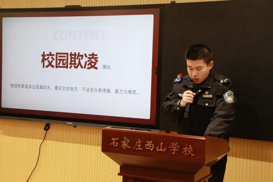 图3.jpg
