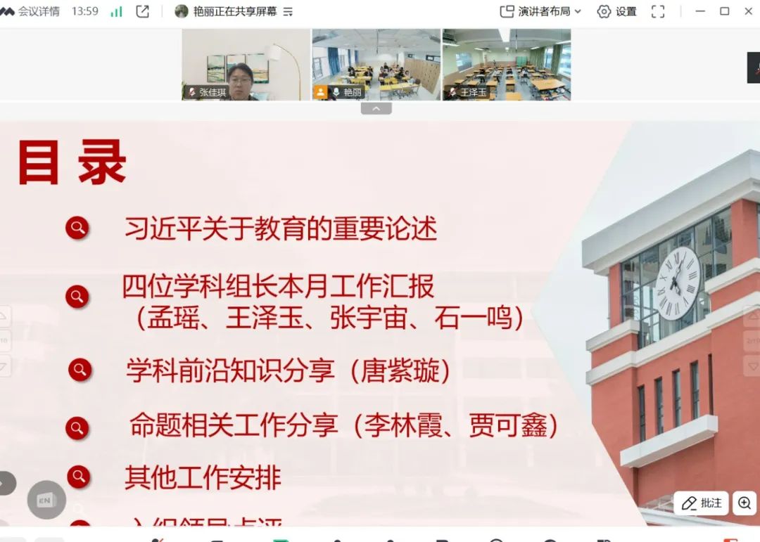 鍥剧墖13.jpg