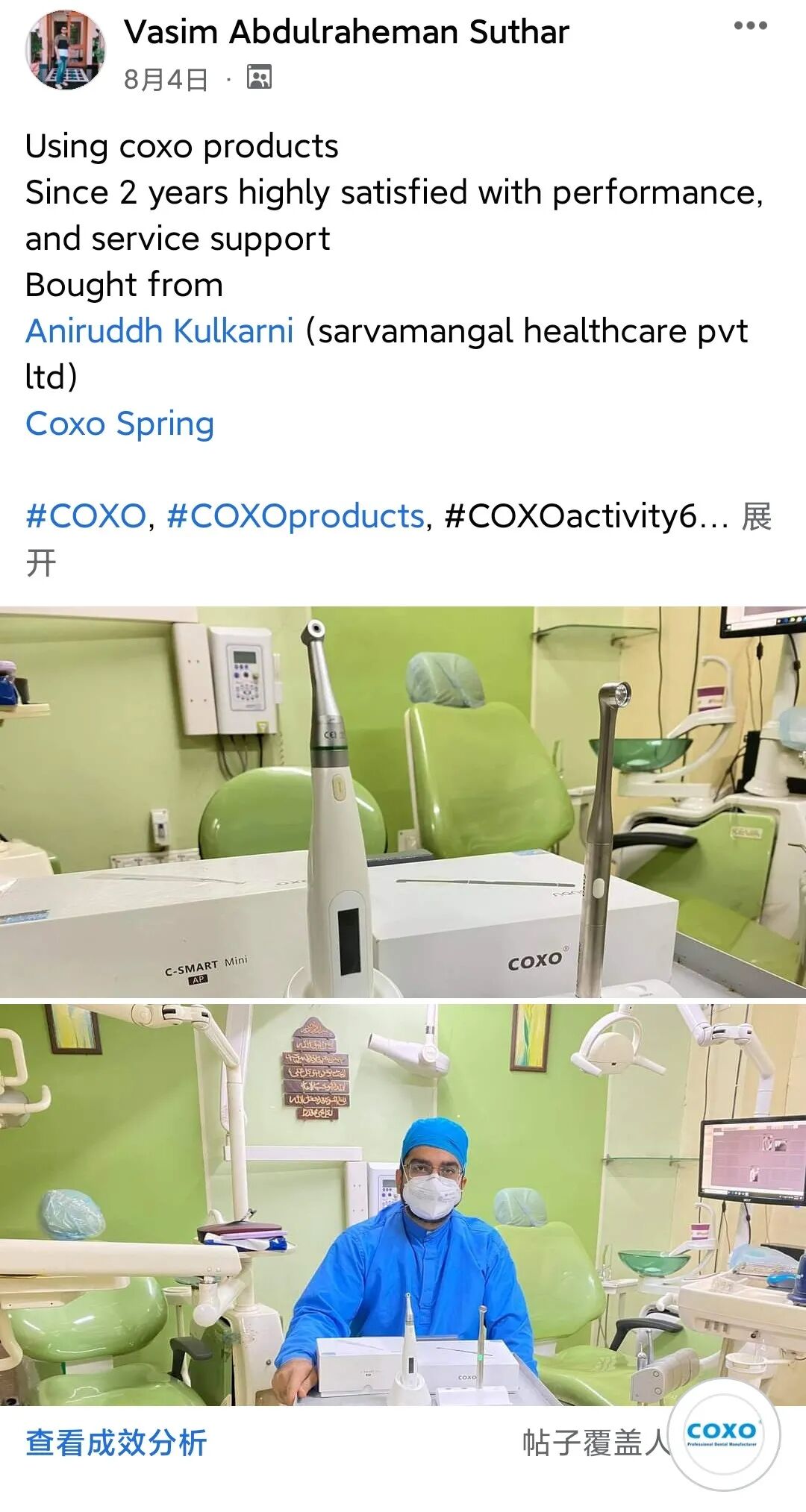 为什么要用根管马达为何选择宇森机扩？他们有料要爆！_https://www.jmylbn.com_新闻资讯_第6张