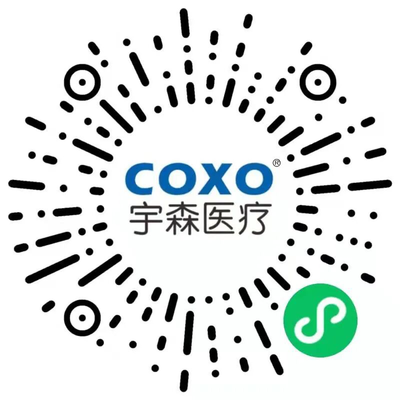 根管马达怎么修宇森医疗【免费】为您提供牙科设备，用于培训！_https://www.jmylbn.com_新闻资讯_第69张