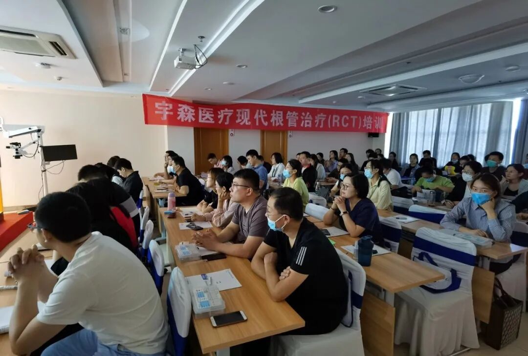 根管马达怎么修宇森医疗【免费】为您提供牙科设备，用于培训！_https://www.jmylbn.com_新闻资讯_第57张