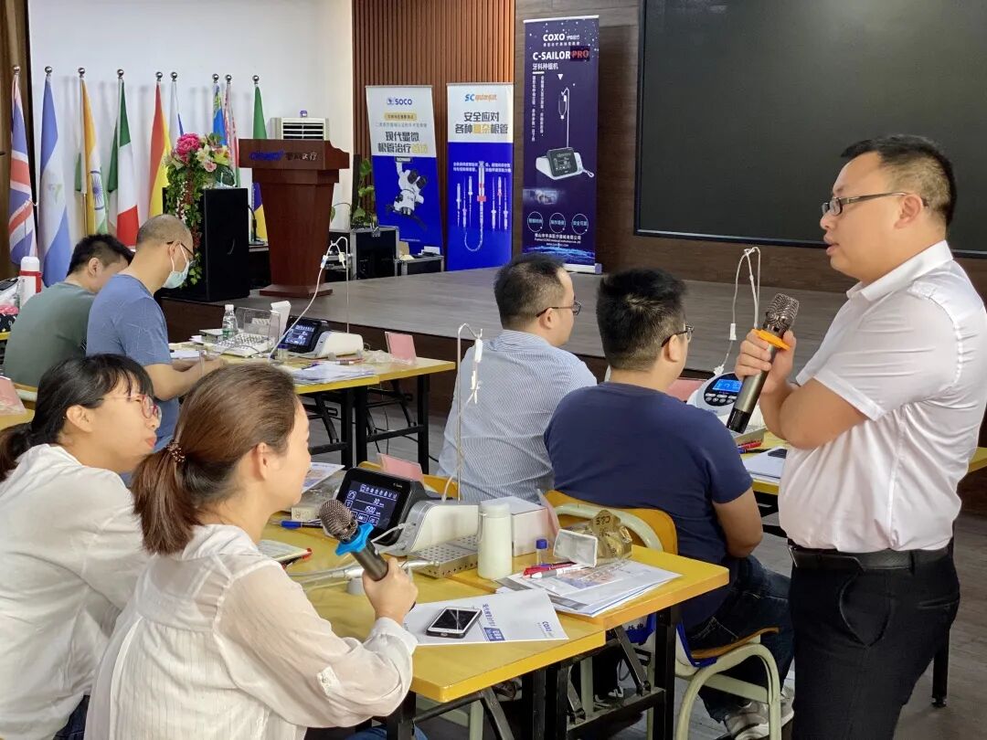 根管马达怎么修宇森医疗【免费】为您提供牙科设备，用于培训！_https://www.jmylbn.com_新闻资讯_第63张