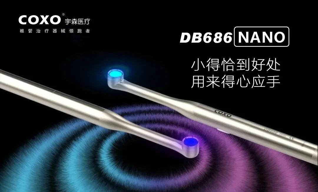 根管马达怎么修宇森医疗【免费】为您提供牙科设备，用于培训！_https://www.jmylbn.com_新闻资讯_第37张