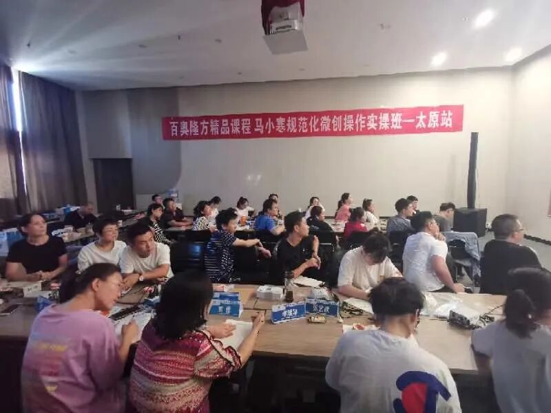 根管马达怎么修宇森医疗【免费】为您提供牙科设备，用于培训！_https://www.jmylbn.com_新闻资讯_第58张