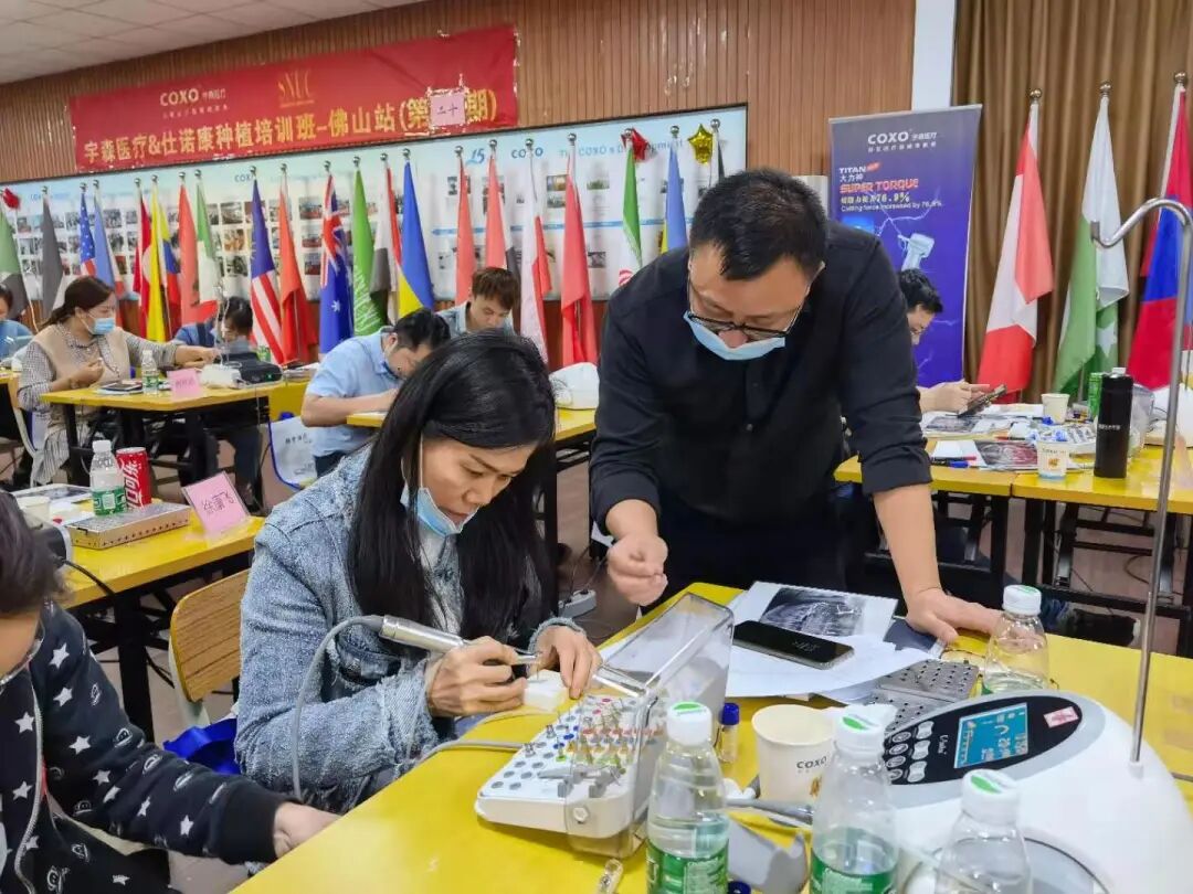 根管马达怎么修宇森医疗【免费】为您提供牙科设备，用于培训！_https://www.jmylbn.com_新闻资讯_第27张