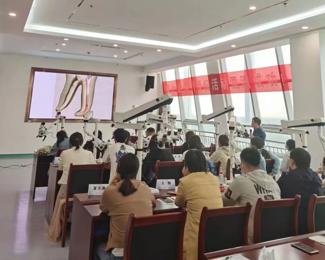 根管马达怎么修宇森医疗【免费】为您提供牙科设备，用于培训！_https://www.jmylbn.com_新闻资讯_第5张