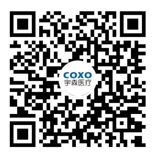 根管马达怎么修宇森医疗【免费】为您提供牙科设备，用于培训！_https://www.jmylbn.com_新闻资讯_第68张