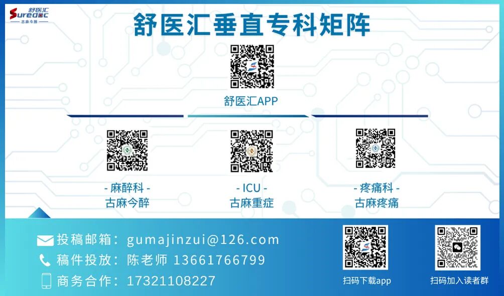 丹麦ambu怎么样风口已至：与Ambu并肩， “罩”住未来！_https://www.jmylbn.com_新闻资讯_第14张