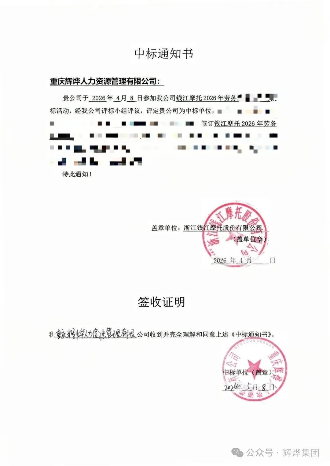 640.webp (1).png