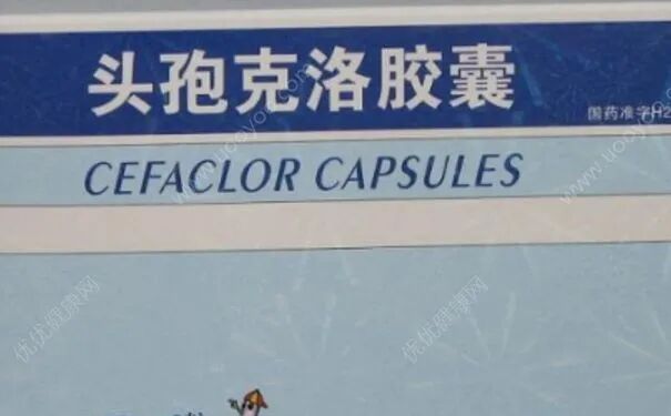 头孢克洛片有什么功效？头孢克洛片是消炎药吗？