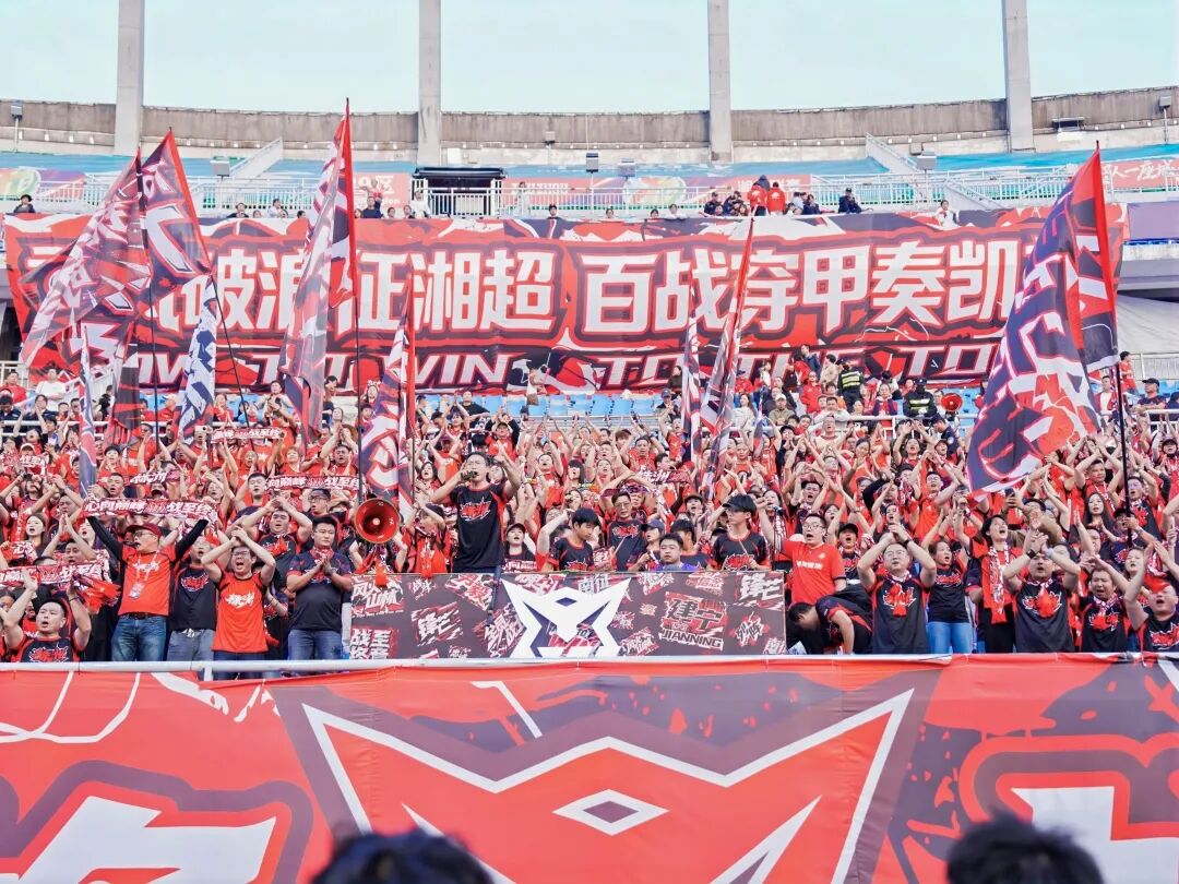 致湘超株洲队: 永不气馁，决不言弃！