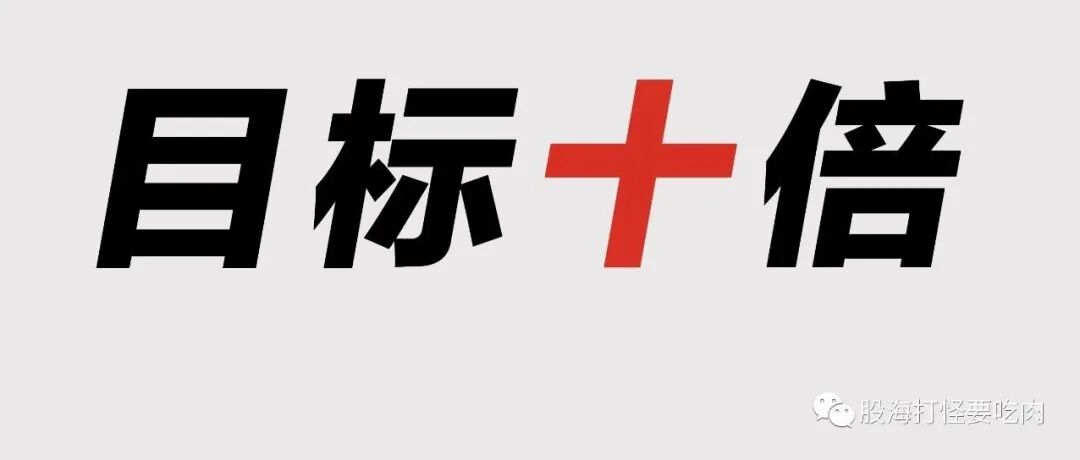 5.19日记:气!两头输