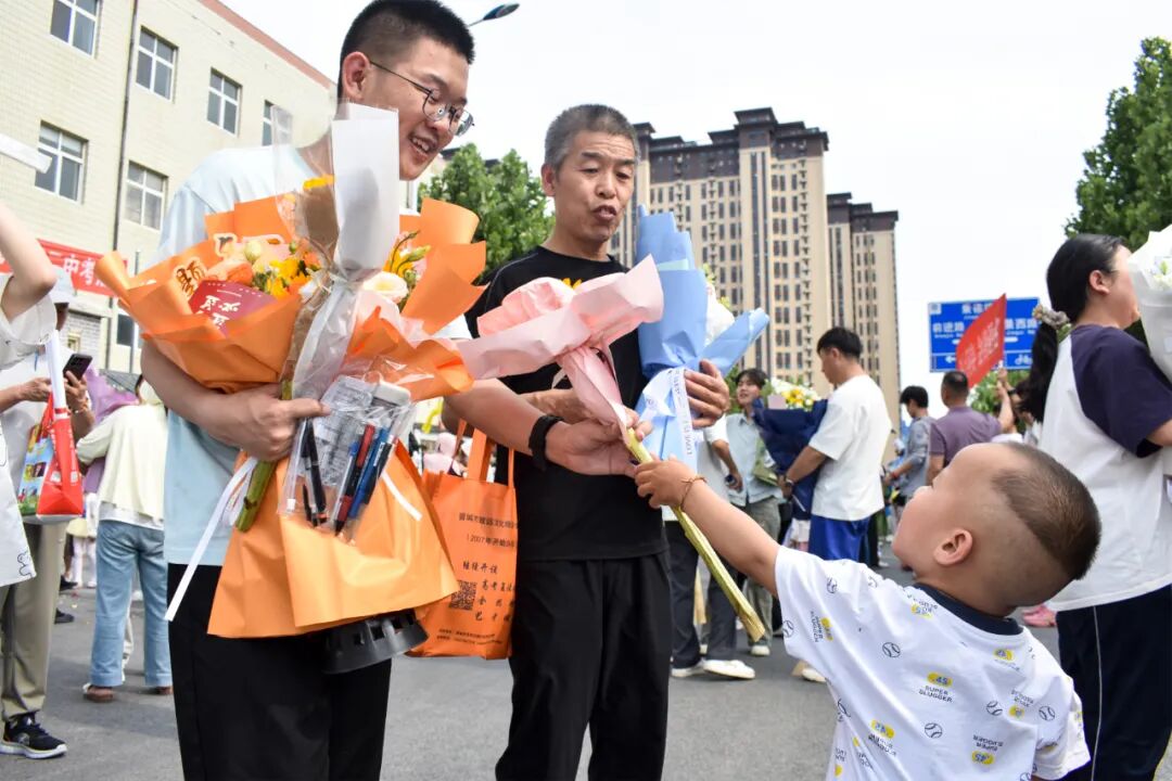 山西高考出分