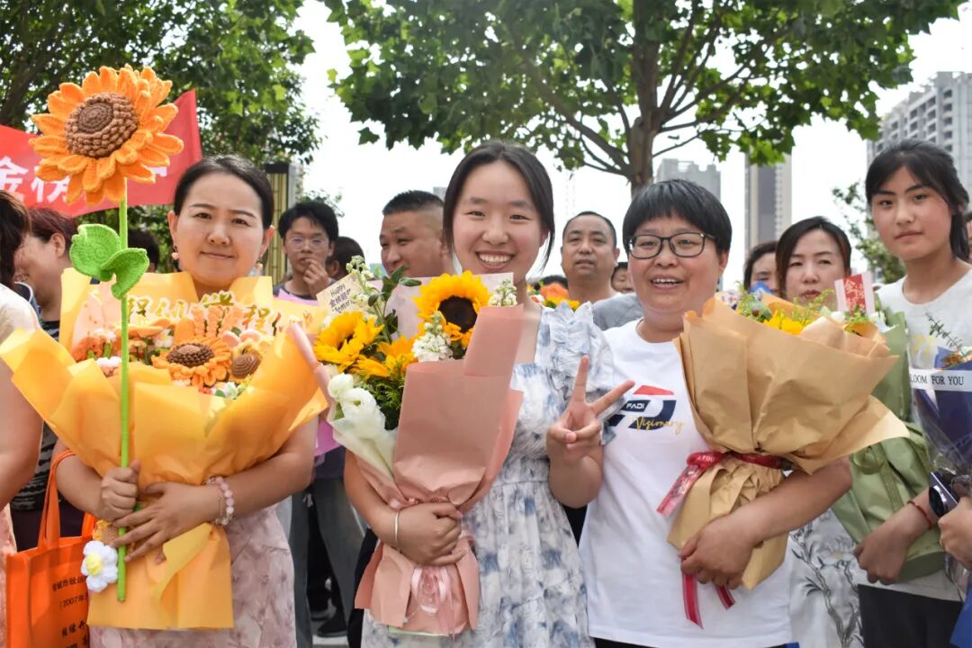 山西高考出分