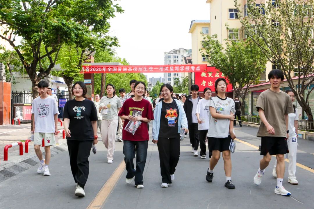 山西高考出分