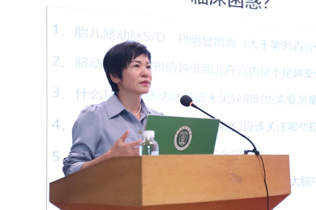 民营医院超声怎么卖贵州省研究型医院学会超声医学专业委员会第一届全体委员大会暨贵州省民营医疗机构协会超声医学分会学术年会顺利召开_https://www.jmylbn.com_新闻资讯_第11张