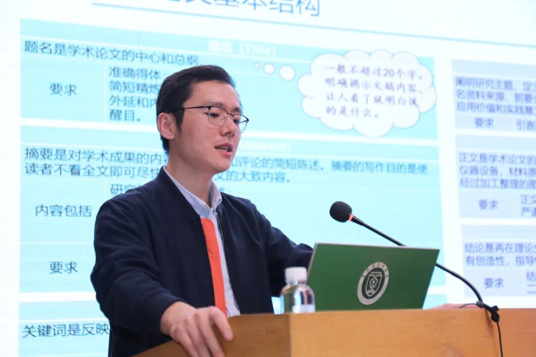 民营医院超声怎么卖贵州省研究型医院学会超声医学专业委员会第一届全体委员大会暨贵州省民营医疗机构协会超声医学分会学术年会顺利召开_https://www.jmylbn.com_新闻资讯_第9张