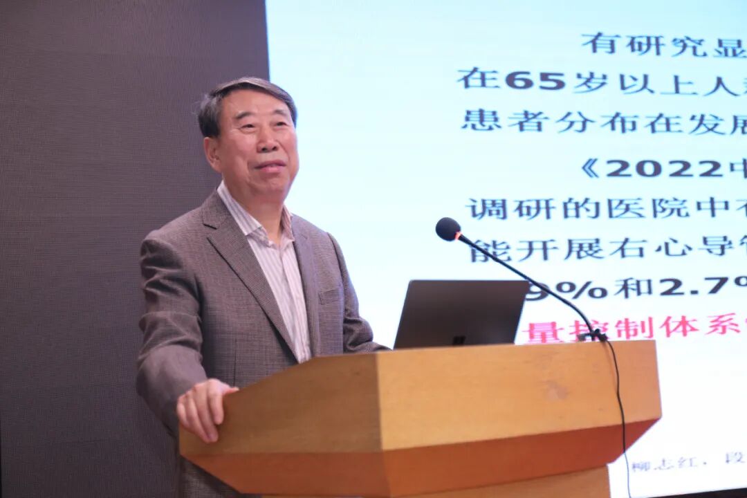 民营医院超声怎么卖贵州省研究型医院学会超声医学专业委员会第一届全体委员大会暨贵州省民营医疗机构协会超声医学分会学术年会顺利召开_https://www.jmylbn.com_新闻资讯_第6张