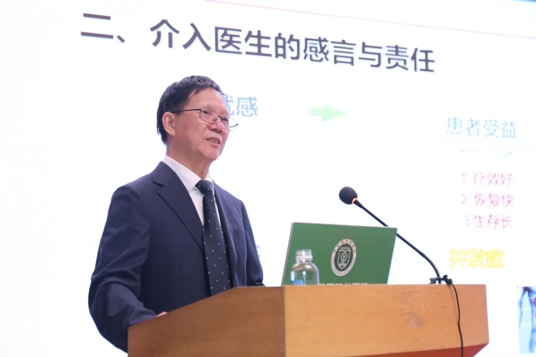 民营医院超声怎么卖贵州省研究型医院学会超声医学专业委员会第一届全体委员大会暨贵州省民营医疗机构协会超声医学分会学术年会顺利召开_https://www.jmylbn.com_新闻资讯_第7张