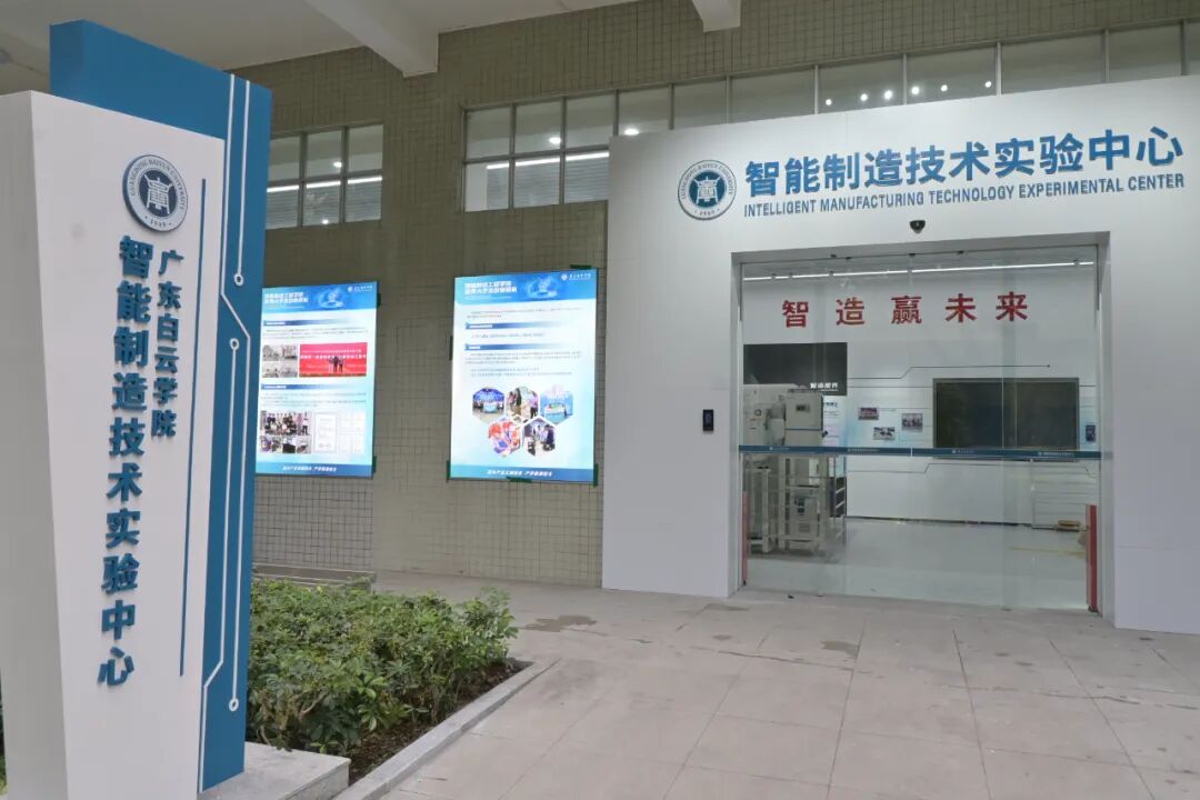 微信图片_20250224154030 - 副本.jpg