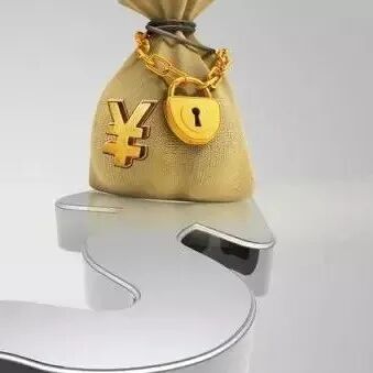 什么是認繳資本、實繳資本、注冊資本_