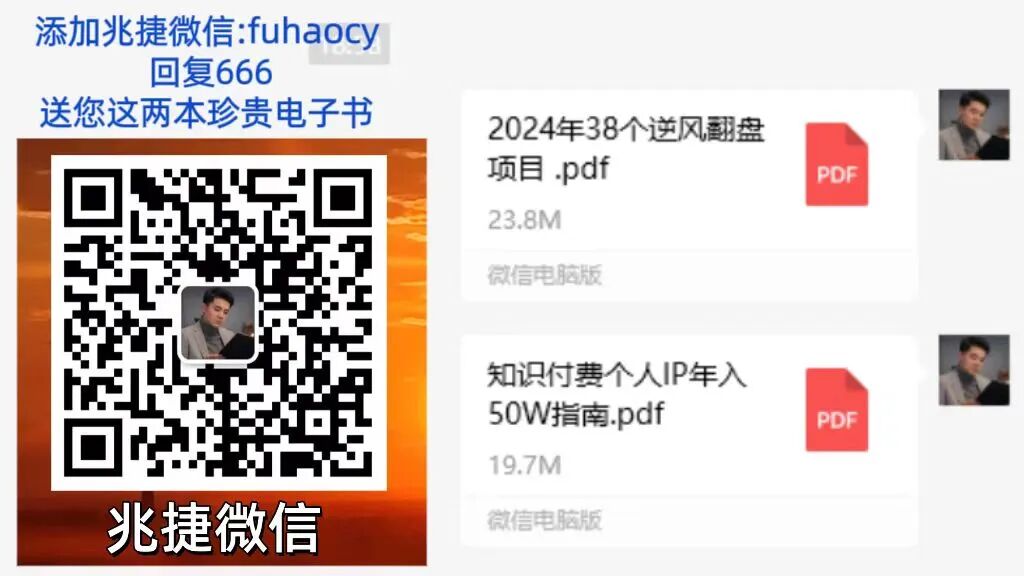 魔幻诛仙借助于服务器端各项任务网络平台，六天赚1000，建议你天马行空安心做。(图1)