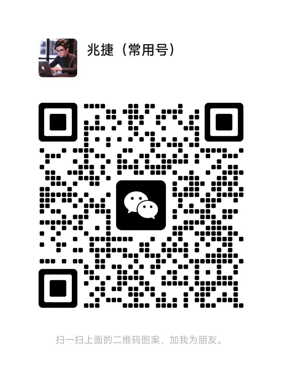 某音格斗游戏在服务器端网络平台放单，赚得巨额利润，到底怎么操作的，aes课堂教学